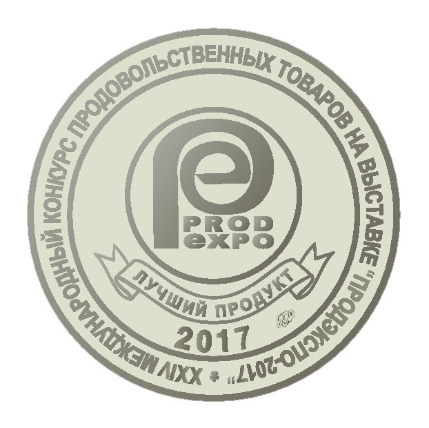 Серебряная медаль 02.2017 0